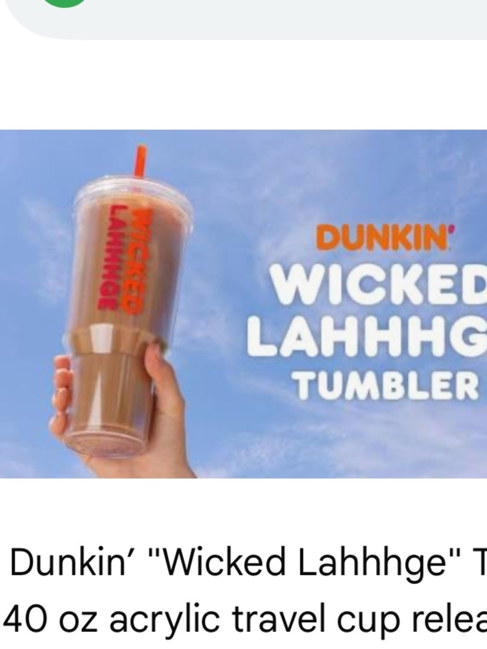 Dunkin’ Donuts Reusable Tumbler /Orange Straw & Key Chain Combo 40 oz